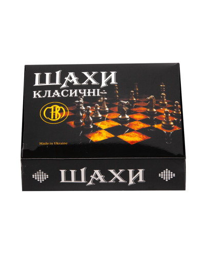 Комплект шахових фігур класичних.