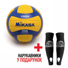 М’яч волейбольний тренувальний Mikasa V345W зшитий PU + нарукавники в подарунок