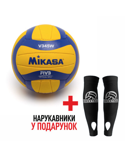 М’яч волейбольний тренувальний Mikasa V345W зшитий PU + нарукавники в подарунок