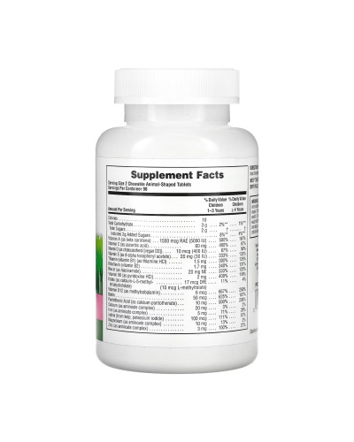 Children’s Multivitamin - 180 tabs Watermelon