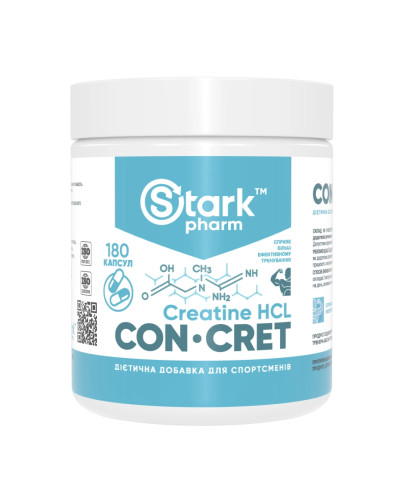Con-Cret 750mg - 180caps (До 10.26)