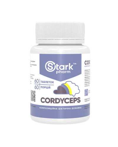 Cordyceps 500mg - 60 caps (До 11.26)