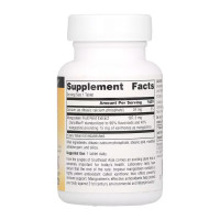 Mangosteen 75mg - 60 tabs (Пошкоджена етикетка)