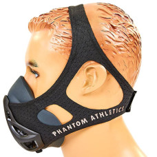 Маска тренувальна Training Mask PHANTOM (SL-100-300LBS чорний)