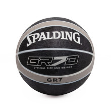 М'яч баскетбольний гумовий Spalding №7 чорний