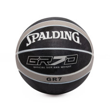 М'яч баскетбольний гумовий Spalding №7 чорний