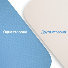 Килимок для фітнесу та йоги TPE 183 х 61 х 0.6 см складаний біло-блакітний