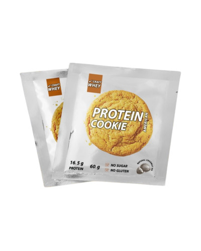 Protein Cookie - 60g American (Поштучно)