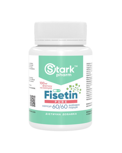 Fisetin Pure 100mg - 60 caps