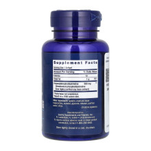 HepatoPro 900 mg - 60 softgels (До 12.26)