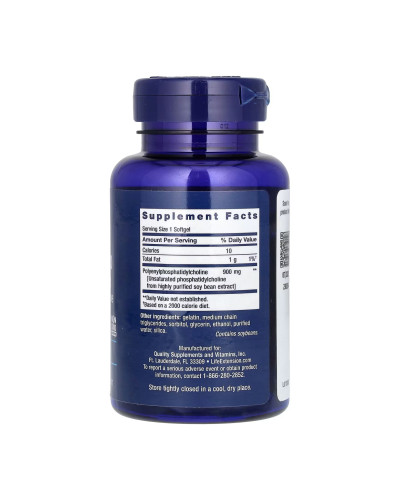 HepatoPro 900 mg - 60 softgels (До 12.26)