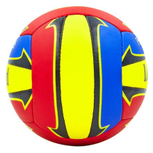 М'яч волейбольний LEGEND PU ZLG5186