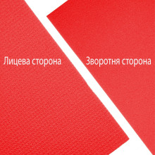 Килимок для фітнесу IVN 1800х600х5 червоний