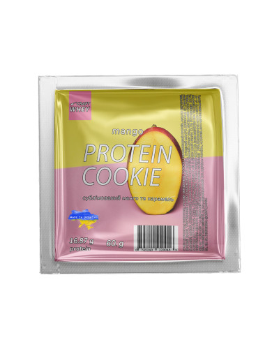 Protein Cookie - 60g Mango (Поштучно)