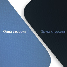 Килимок для фітнесу та йоги TPE 183 х 61 х 0.6 см складаний чорно-синій