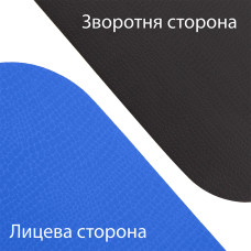 Килимок IVN для йоги та фітнесу синьо-чорний 1850х550х5мм EVA