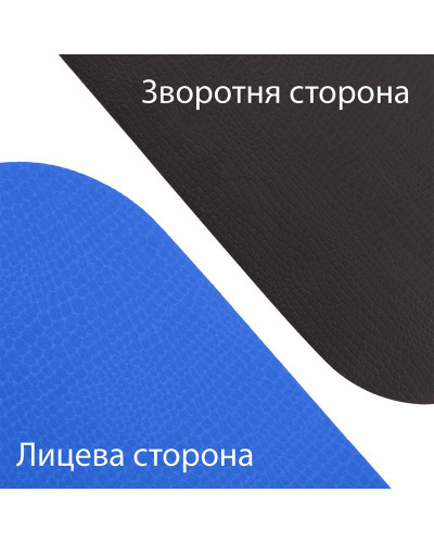 Килимок IVN для йоги та фітнесу синьо-чорний 1850х550х5мм EVA