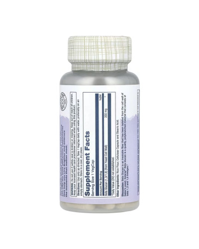 High Potency Beta Glucan 200mg - 30 vcaps