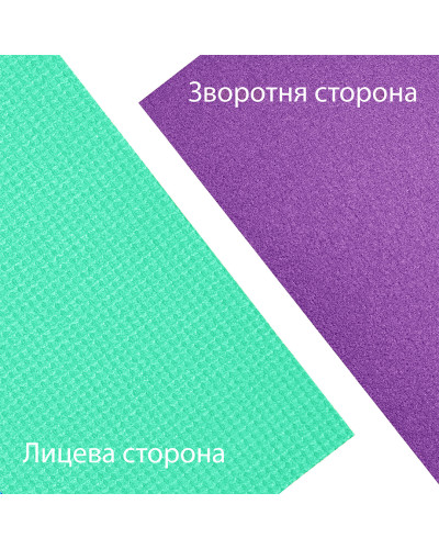 Каремат (килимок) туристичний IVN 1800х600х12 зелено-фіолетовий