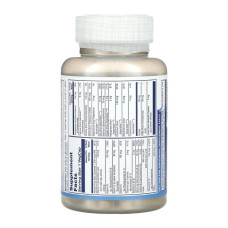Once Daily Active Man - 90 veg caps (Пошкоджена банка)