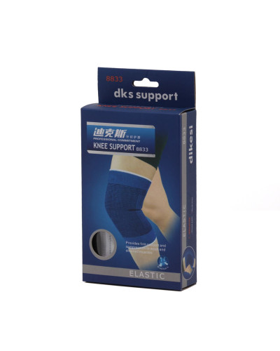Супорт коліна dks 2 шт