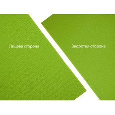 Килимок пляжний IVN 1800х600х5 мм