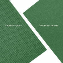 Килимок туристичний для походів рибальства укриття війсковий IVN 180 x 60 x 1 см