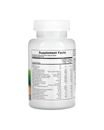 Children’s Multivitamin - 180 tabs Orange