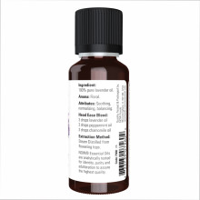 Lavender Oil - 10ml (Затерта дата)