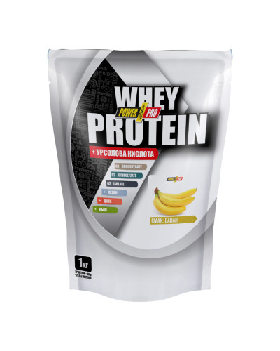 Whey Protein - 1000g Banana