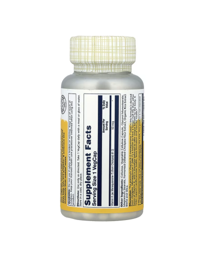 Vitamin K-2 MK-7 50mcg - 60 vcaps