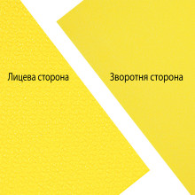 Килимок спортивний IVN 1800х600х5мм жовтий