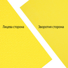 Килимок спортивний IVN 1800х600х5мм жовтий