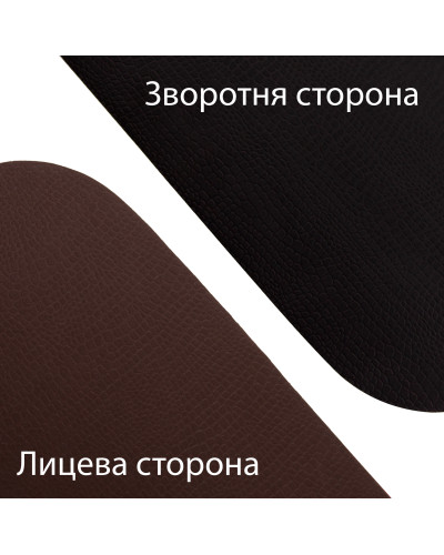 Килимок IVN для йоги та фітнесу коричнево-чорний 1850х550х5мм EVA