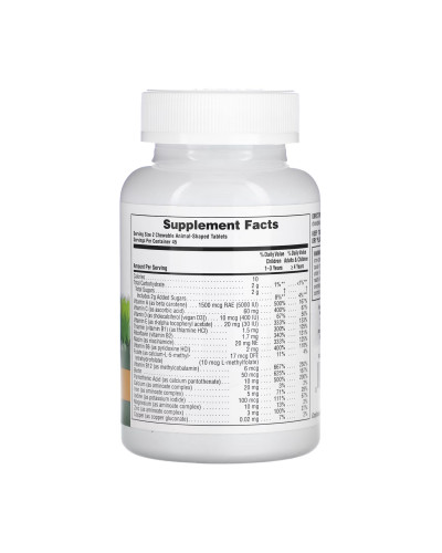 Children’s Multivitamin - 90 tabs Orange