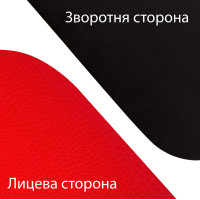 Килимок IVN для йоги та фітнесу червоно-чорний 1850х550х5мм EVA