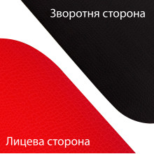Килимок IVN для йоги та фітнесу червоно-чорний 1850х550х5мм EVA