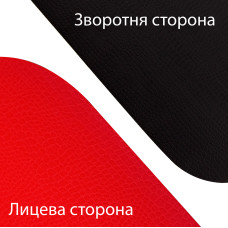 Килимок IVN для йоги та фітнесу червоно-чорний 1850х550х5мм EVA