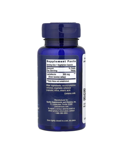 Lactoferrin Caps - 60 vcaps (До 12.26)