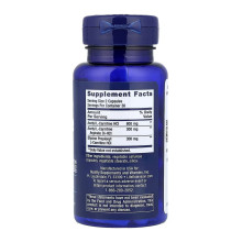 Optimized Carnitine - 60 caps (До 12.26)