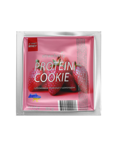 Protein Cookie - 60g Strawberry (Поштучно)