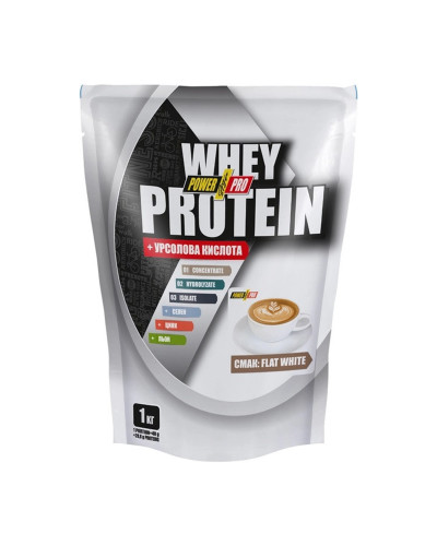 Whey Protein - 1000g Flat White