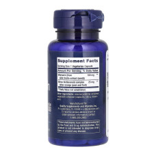 Силімарин, Silymarin 100 mg - 90 veg caps
