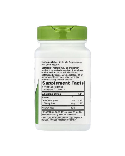 Корінь валеріани, Valerian Root - 100 vcaps