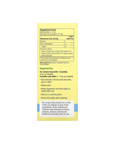 Organic Gripe Water - 59 ml
