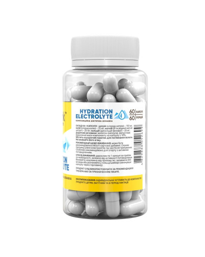 Електроліти, Hydration Electrolyte -60 caps