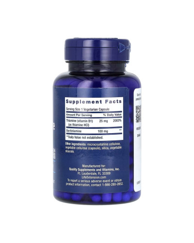 Бенфотіамін з тіаміном, Benfotiamine with Thiamine 100 mg - 120 vcaps