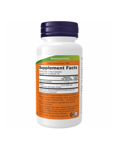 Корінь валер'яни, Valerian Root 500mg - 250 vcaps