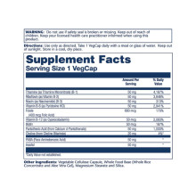 Комплекс вітамінів групи Б, Vitamin B-Complex 50мг - 100 vcaps