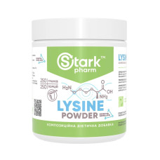 Лізин, Lysine Powder - 250g